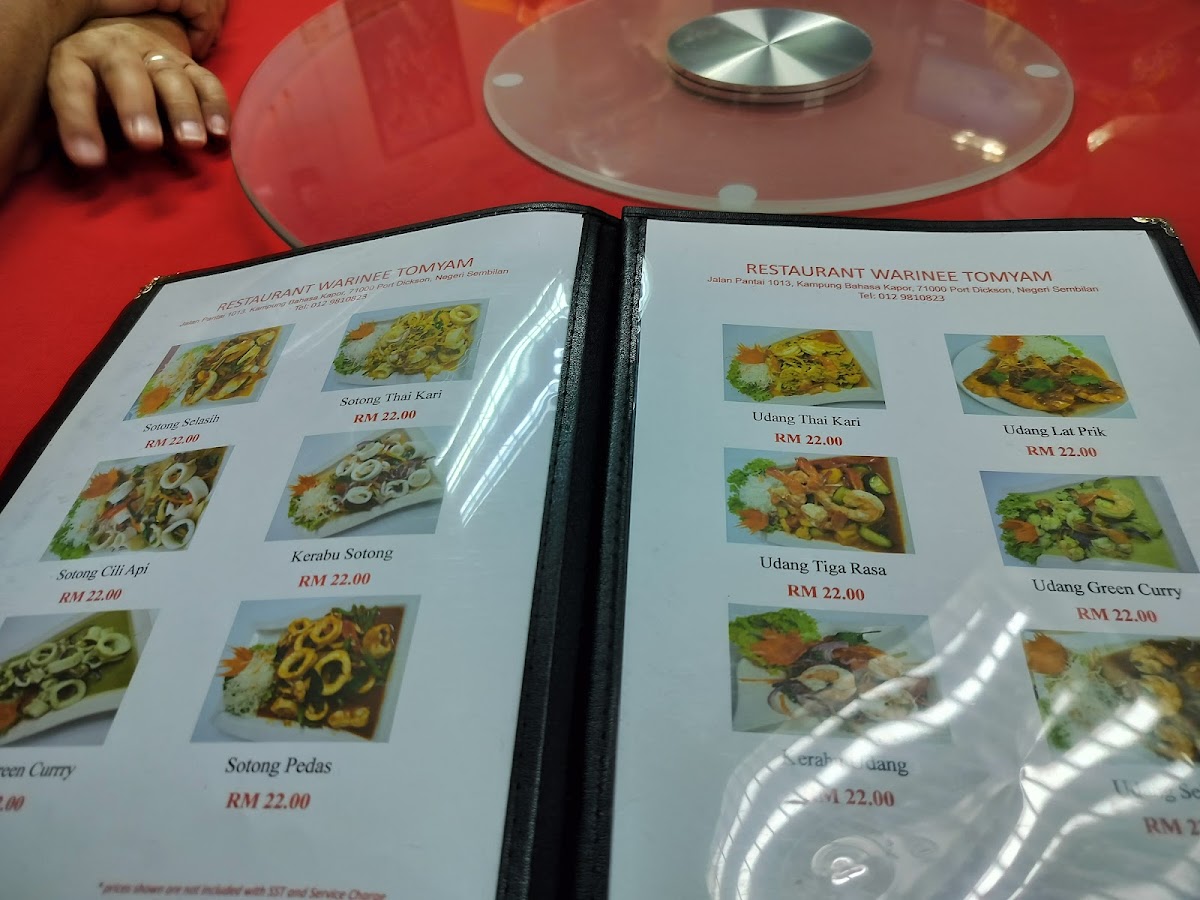 Menu Photo 3