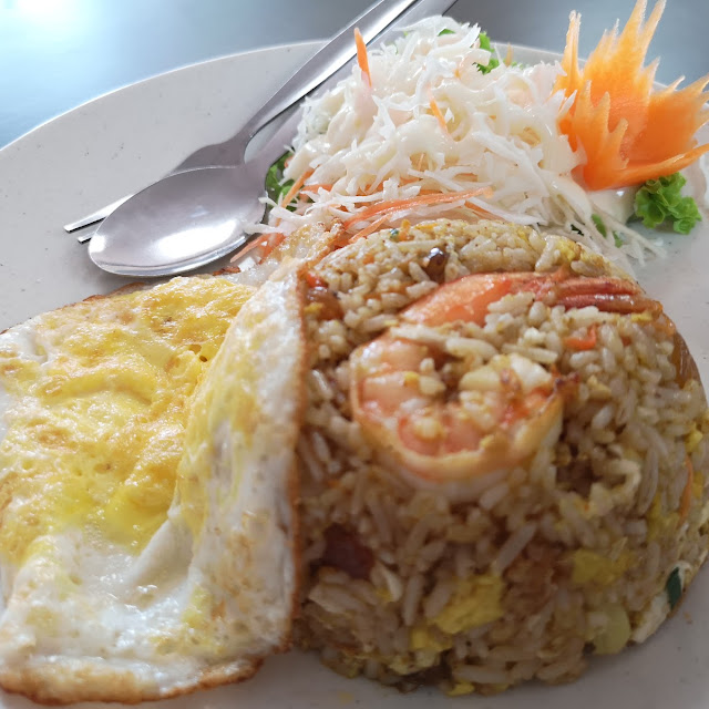 Pineapple Fried Rice