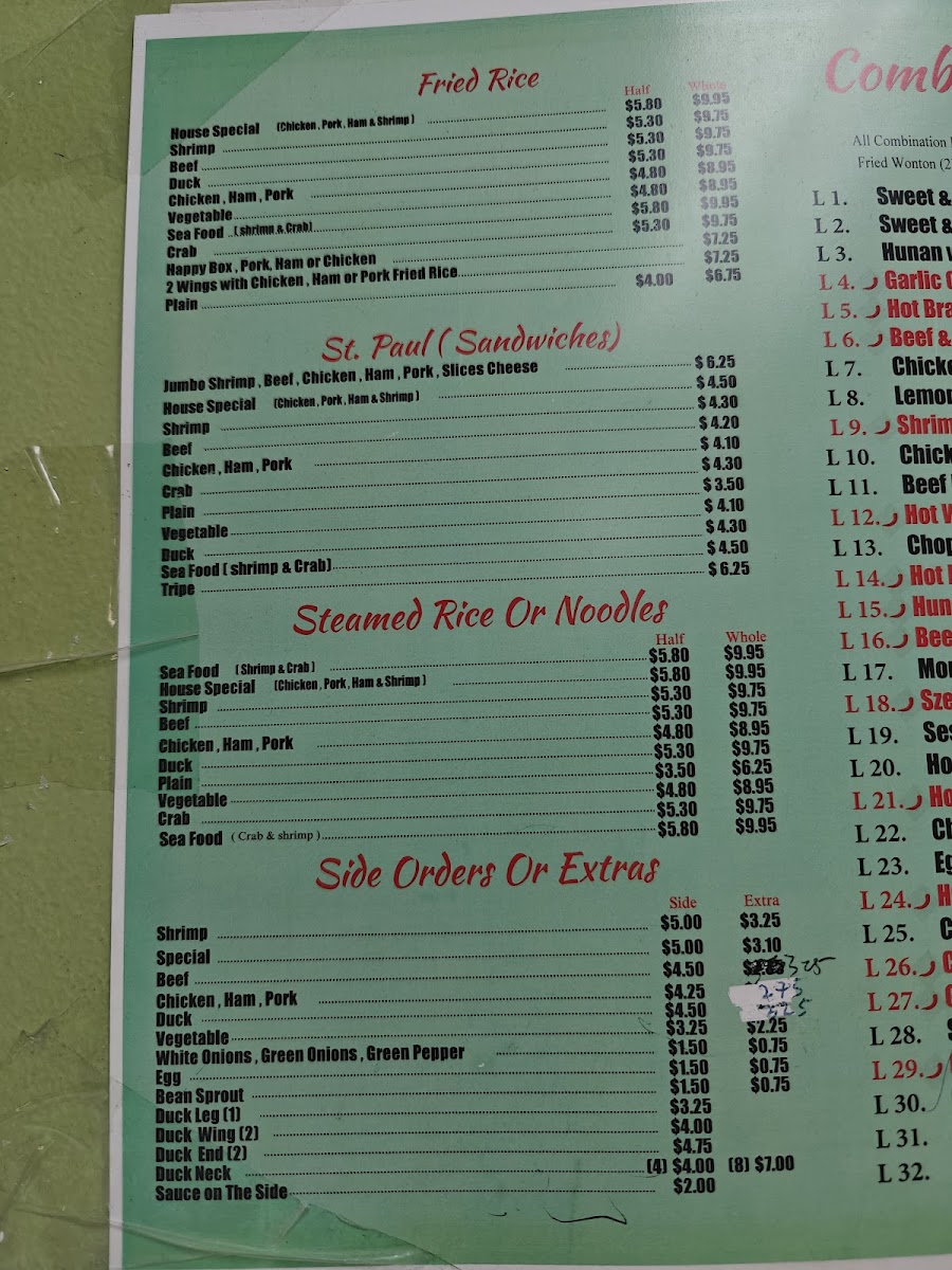 Menu Photo 0