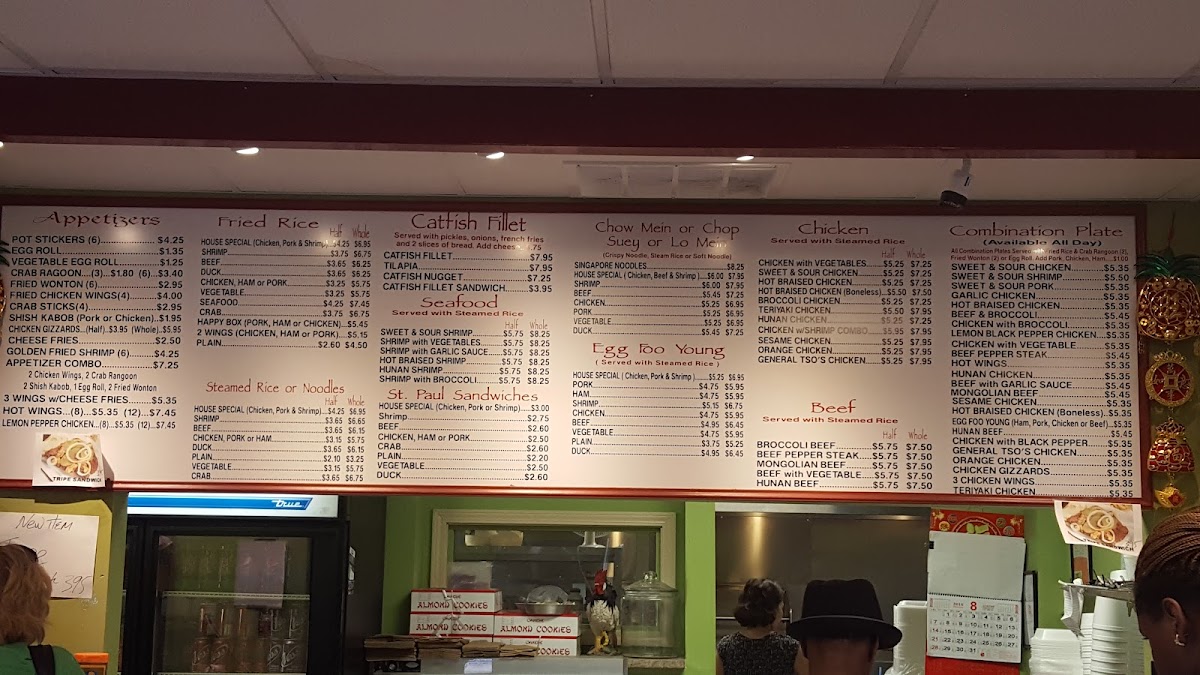 Menu Photo 9
