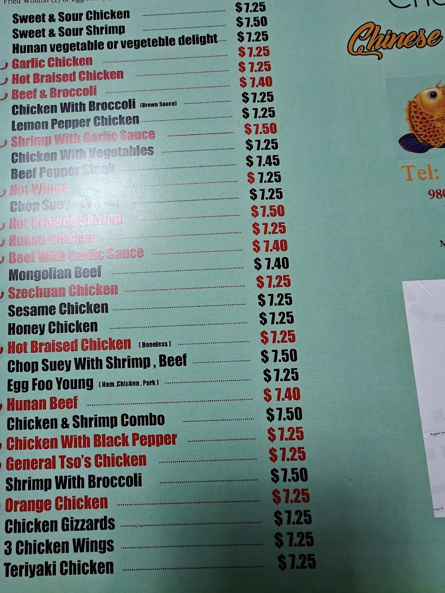 Menu Photo 1