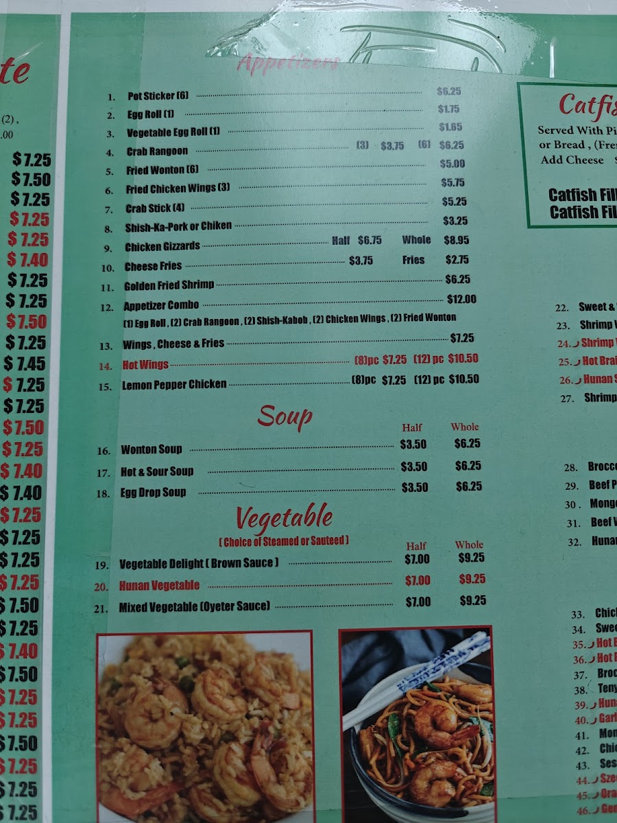Menu Photo 3