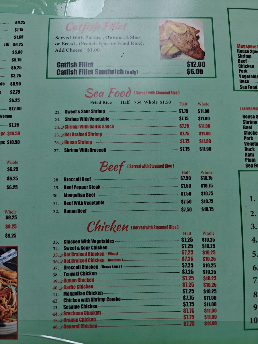 Menu Photo 4
