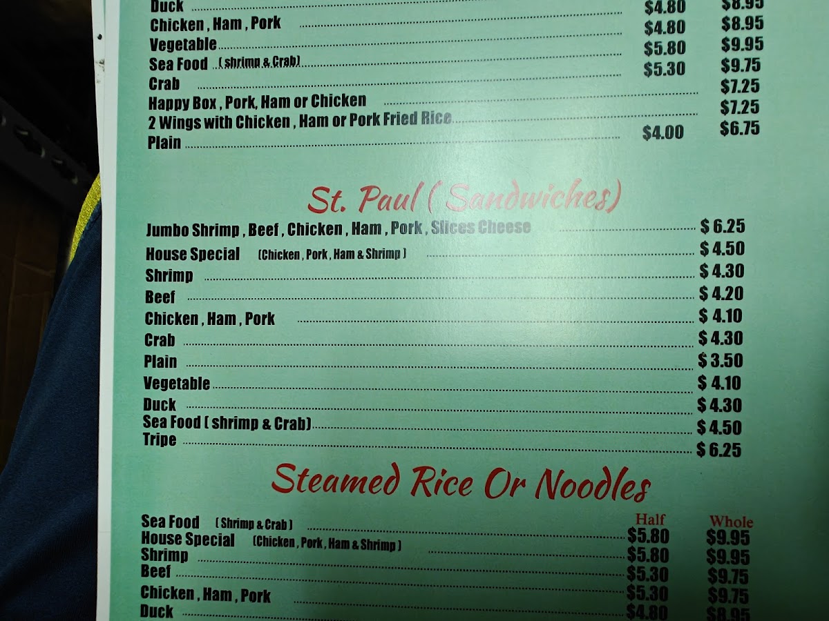 Menu Photo 5