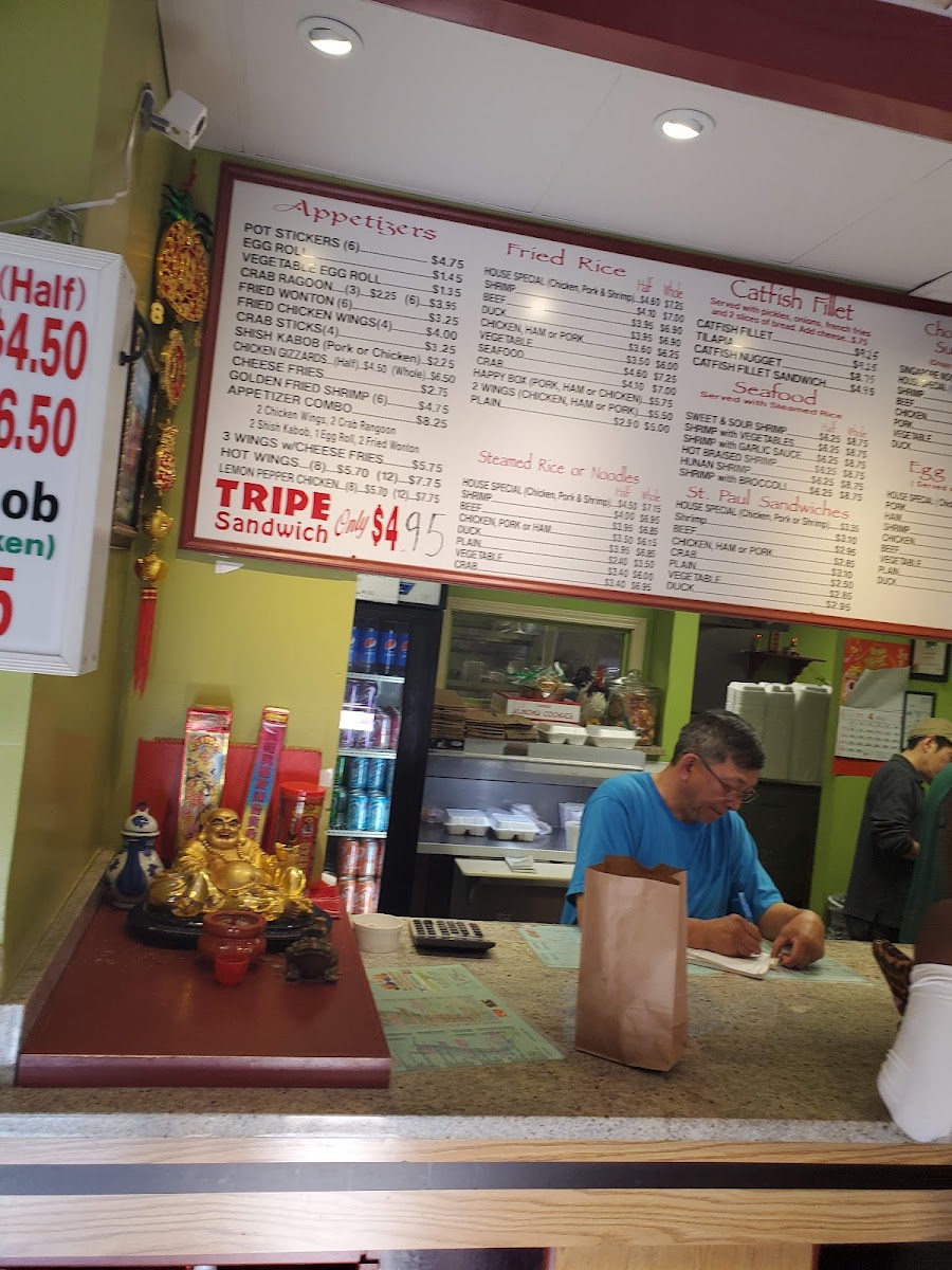 Menu Photo 7