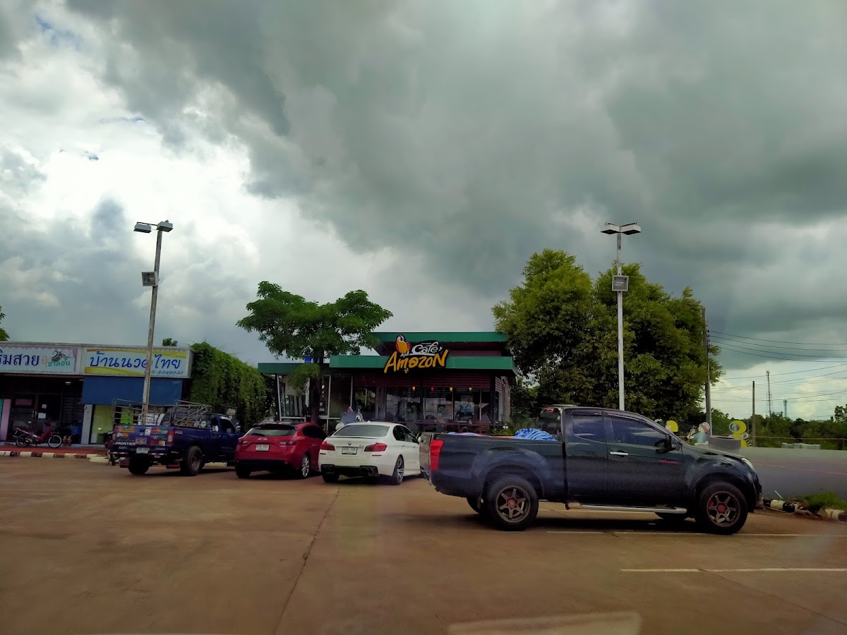 Café Amazon คาเฟ่ อเมซอน สาขาปตท.พังโคน2 - Photo 3