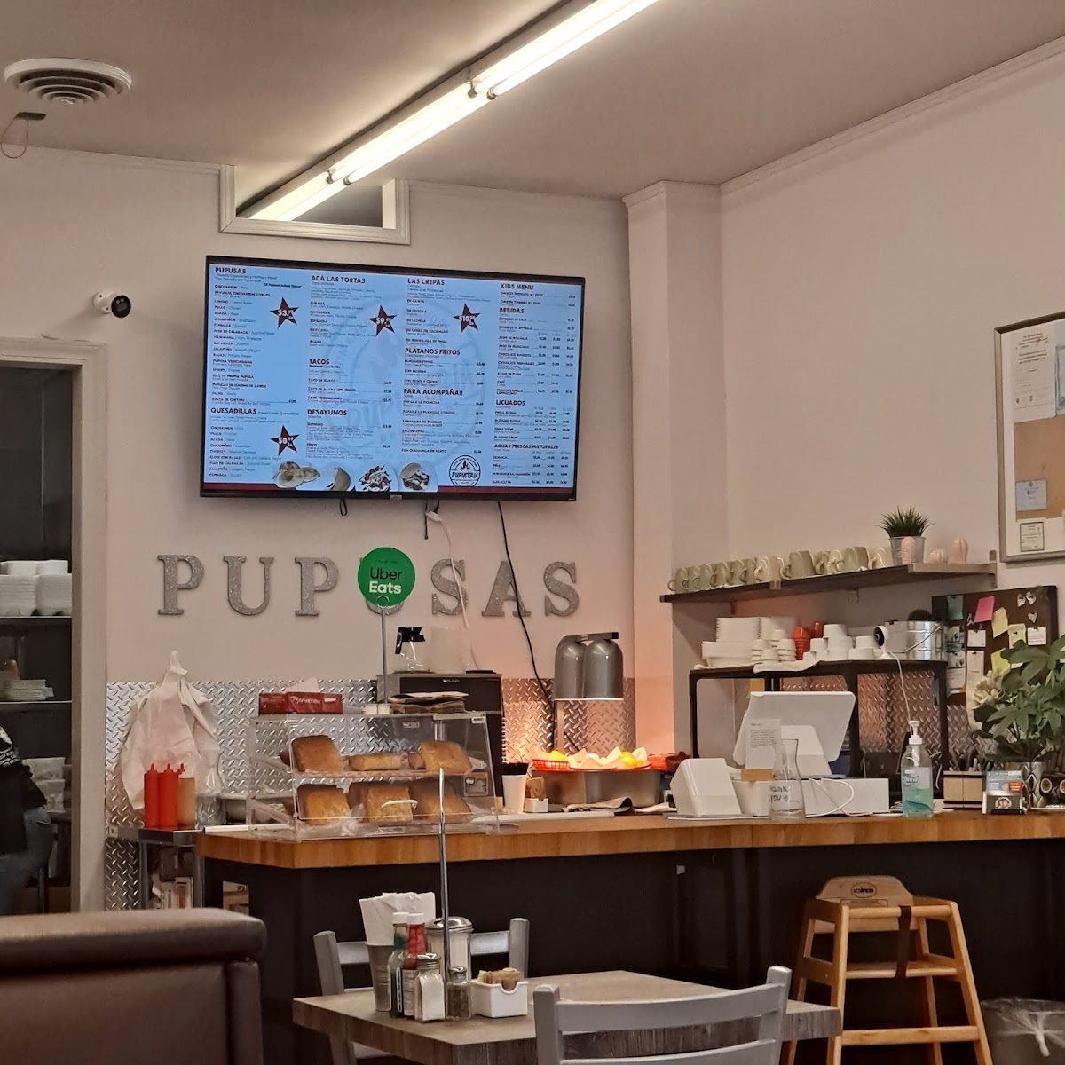 Pupuseria