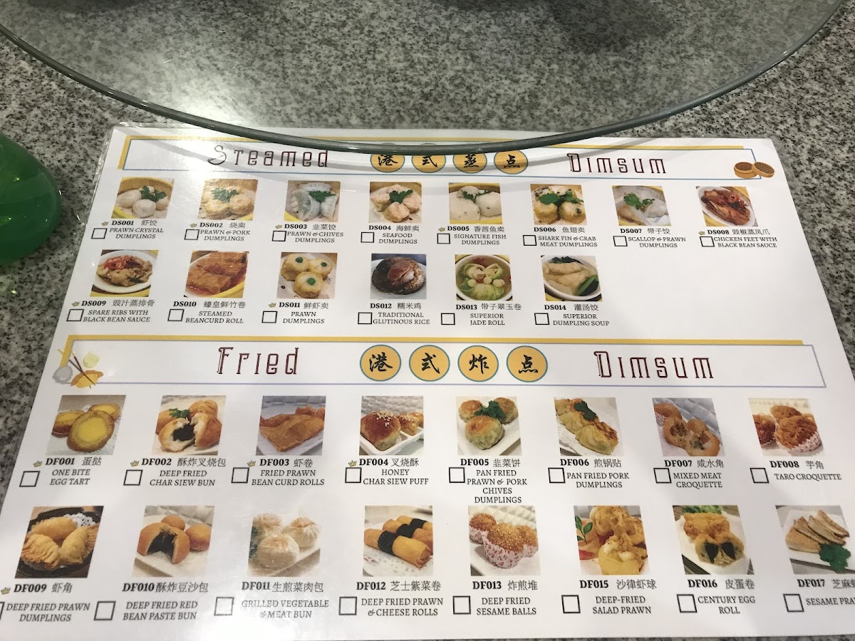 Menu Photo 1