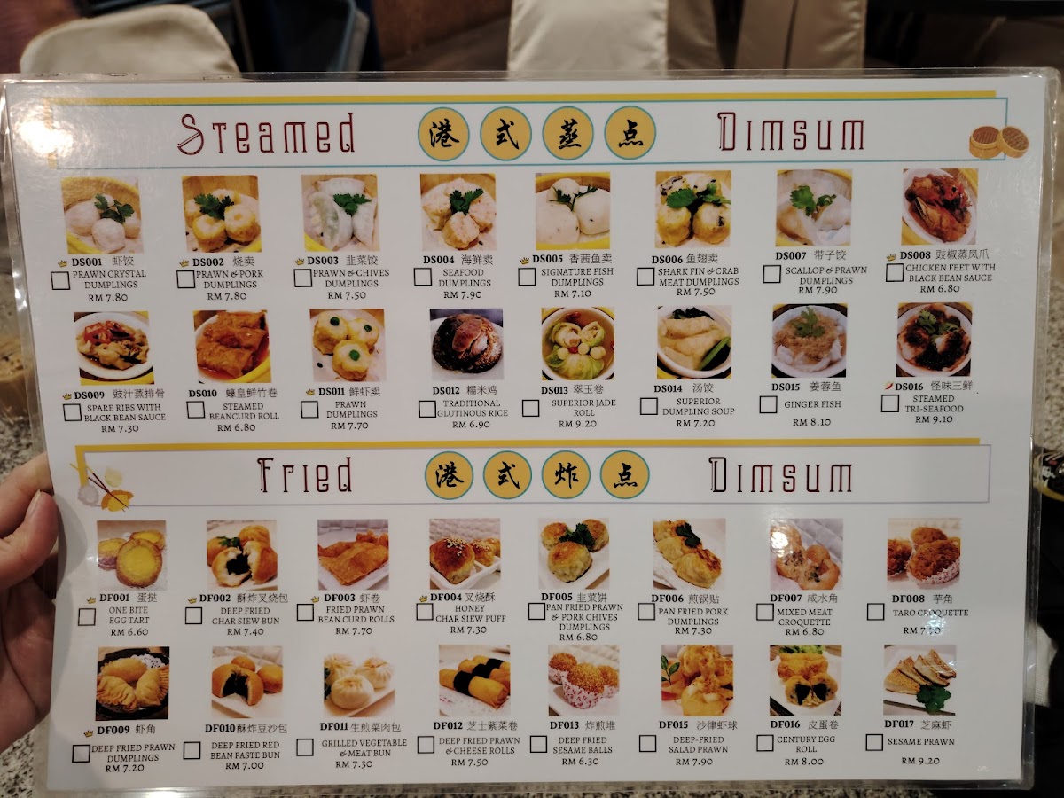 Menu Photo 3