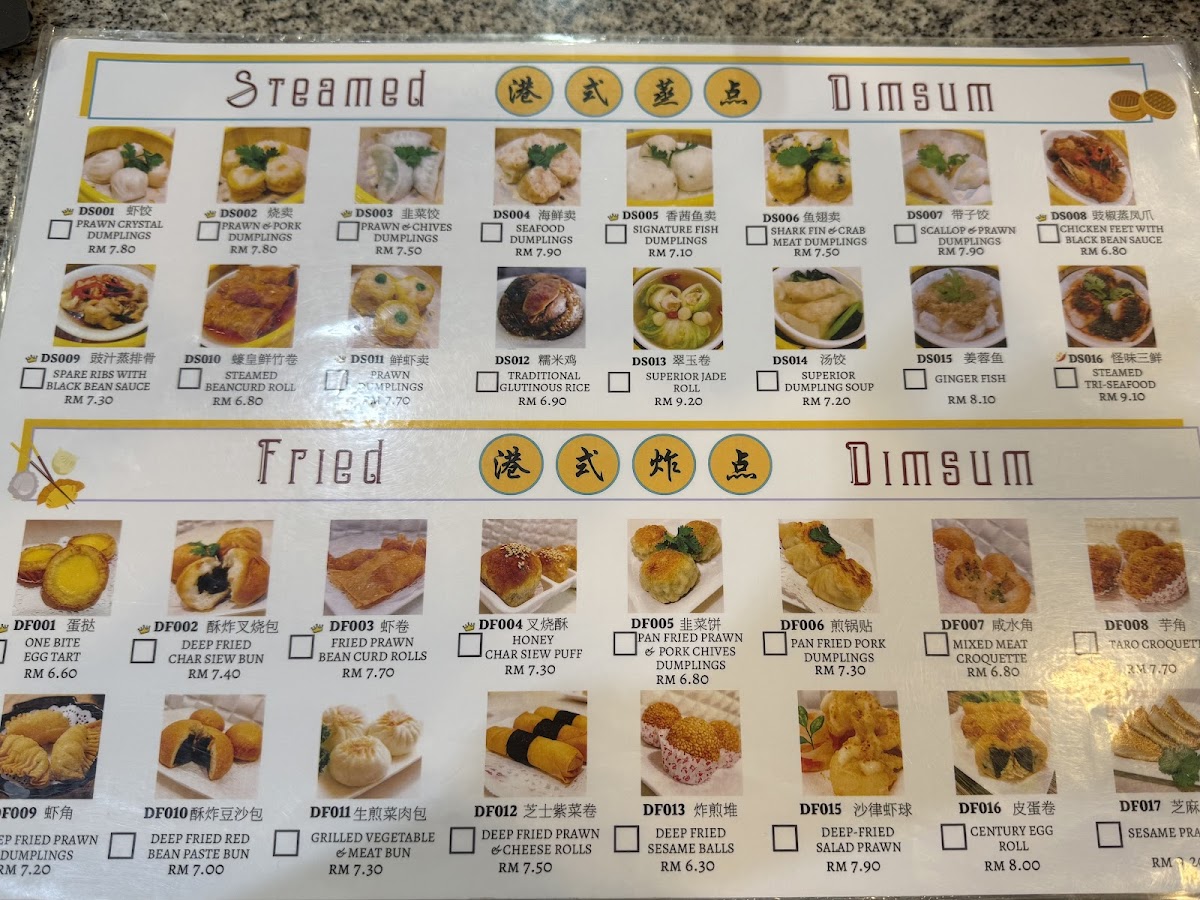 Menu Photo 6