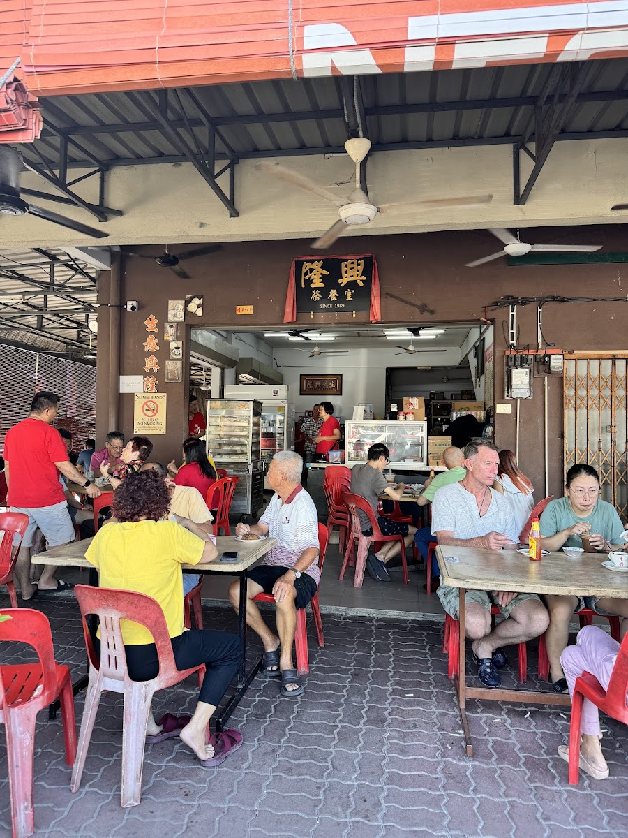 Loong Hin Kopitiam - Photo 2