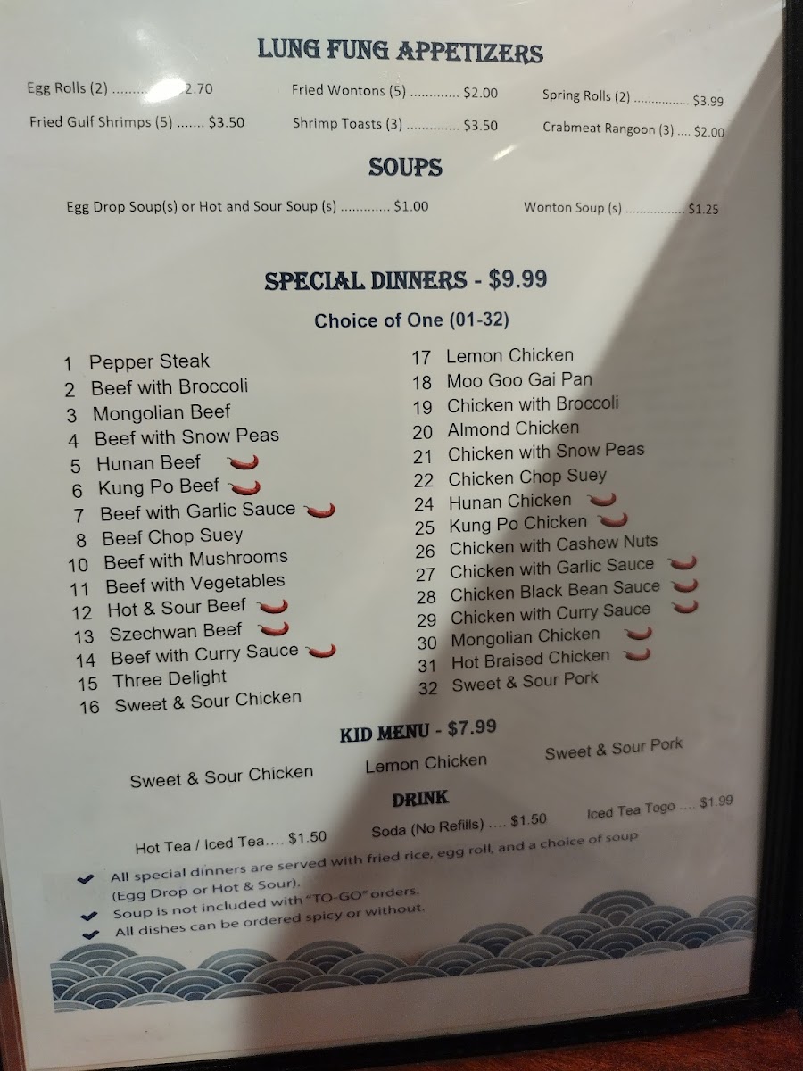 Menu Photo 0