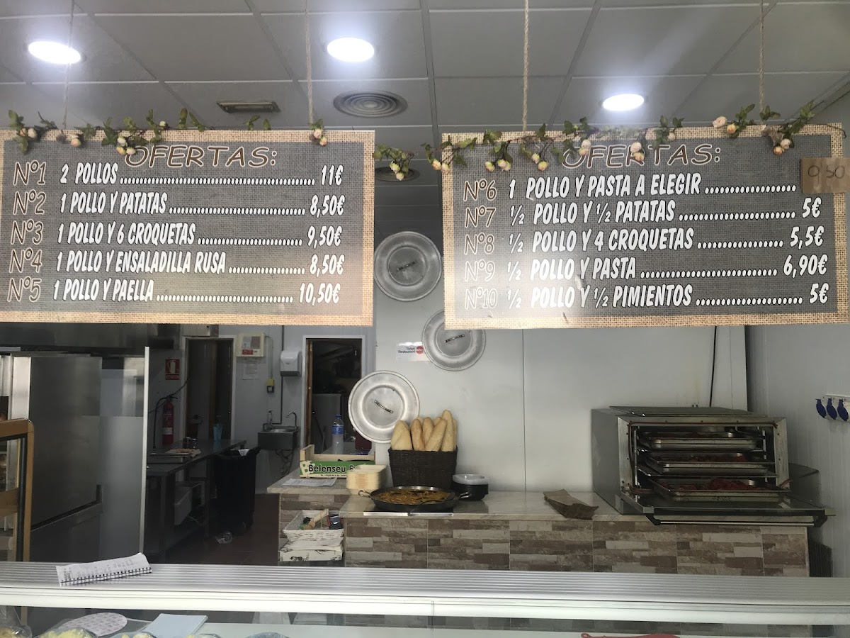 Menu Photo 5