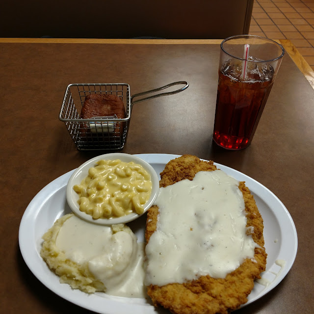 Small Portion Country Fried Steak