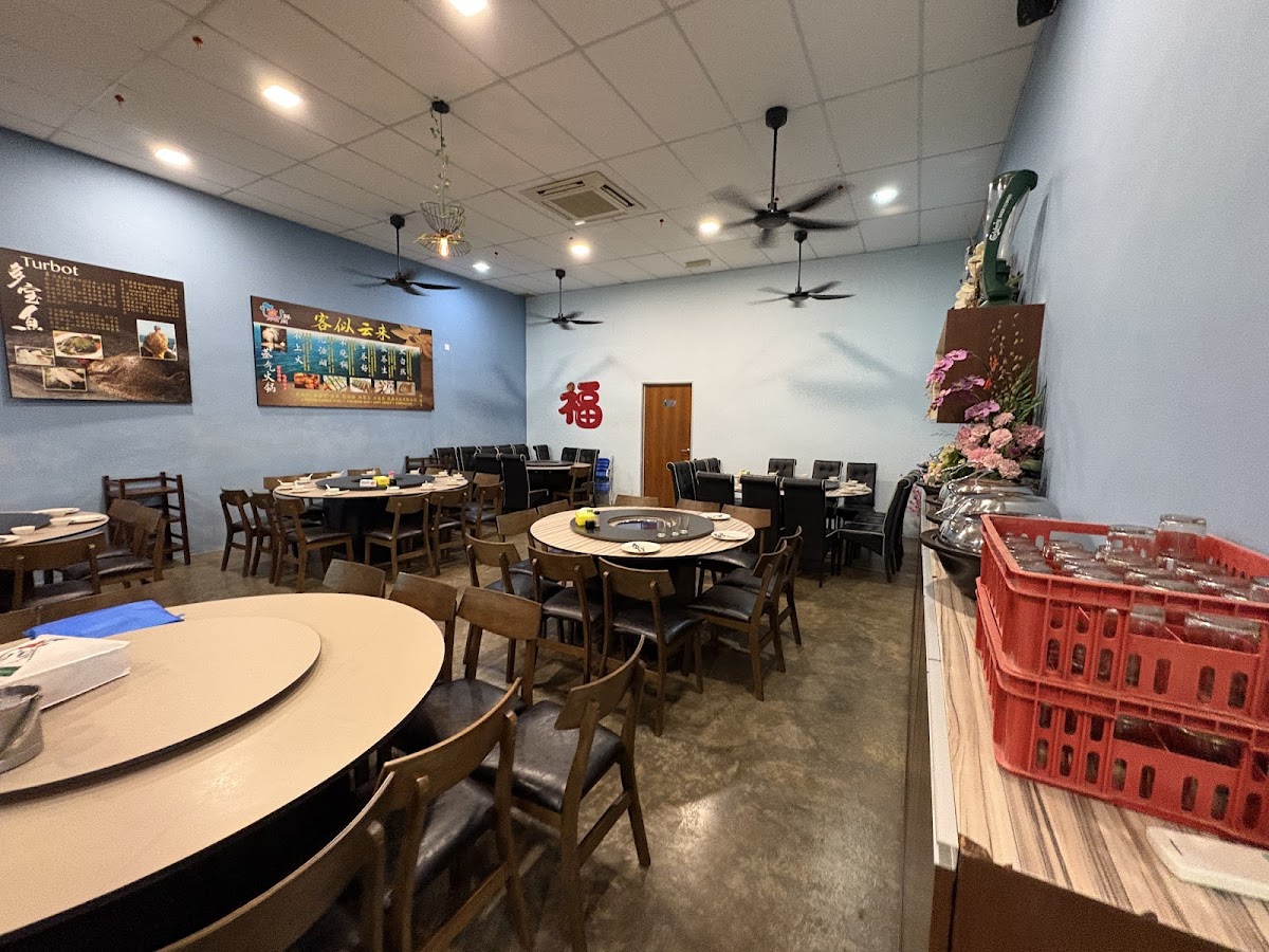 Zheng Xian Ge Restaurant 蒸鮮閣