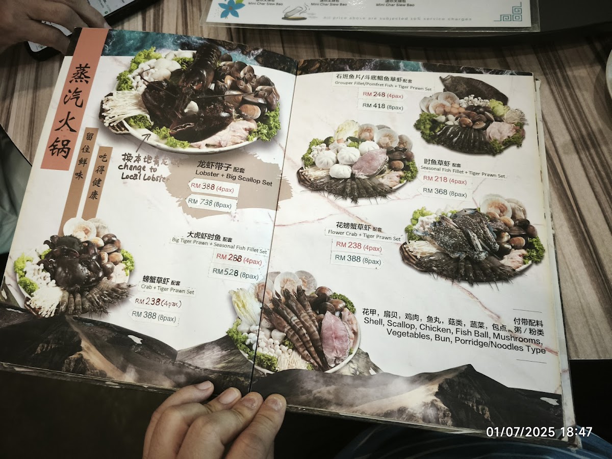 Menu Photo 4