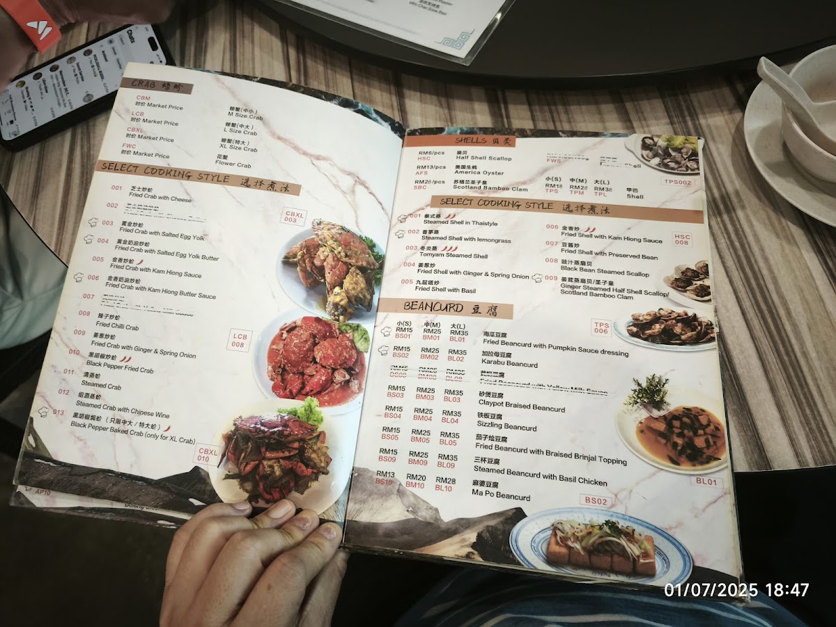Menu Photo 7