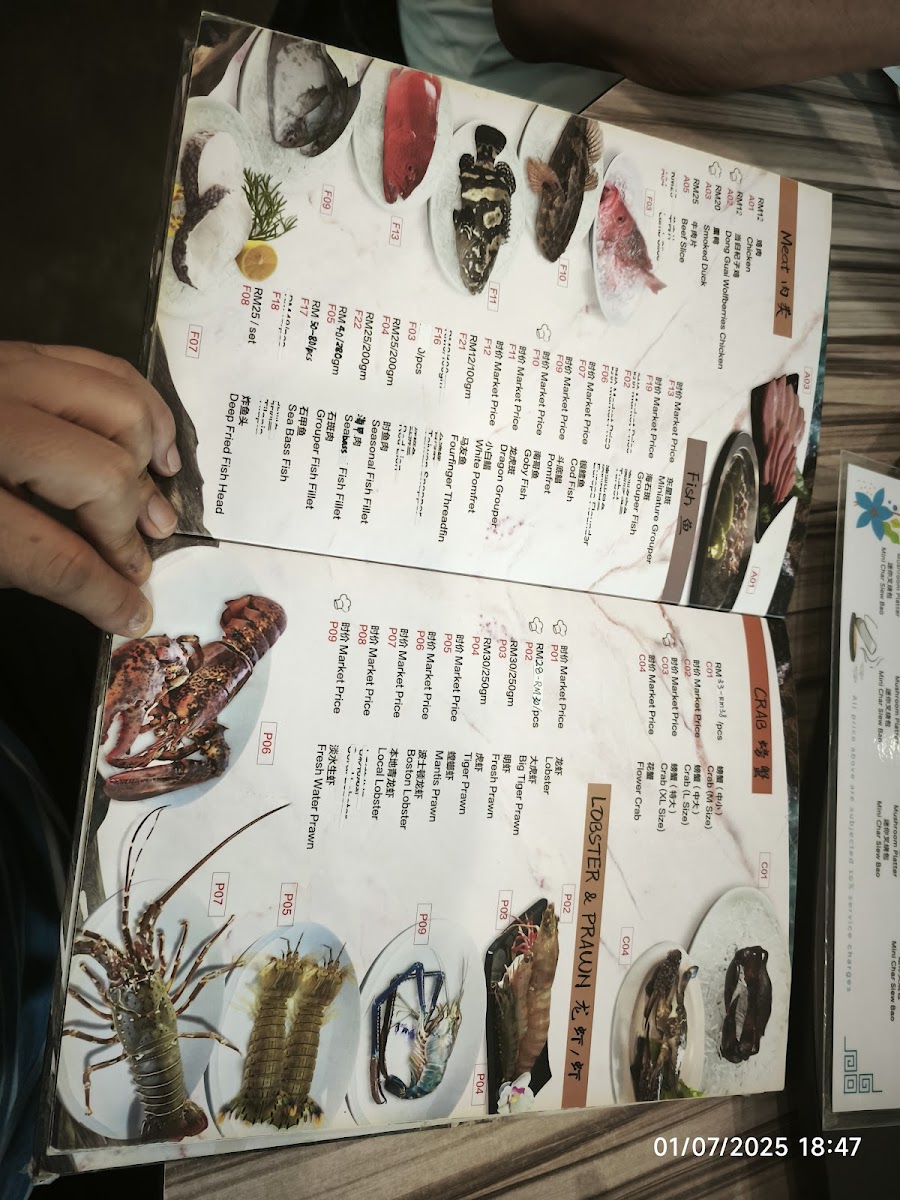 Menu Photo 8