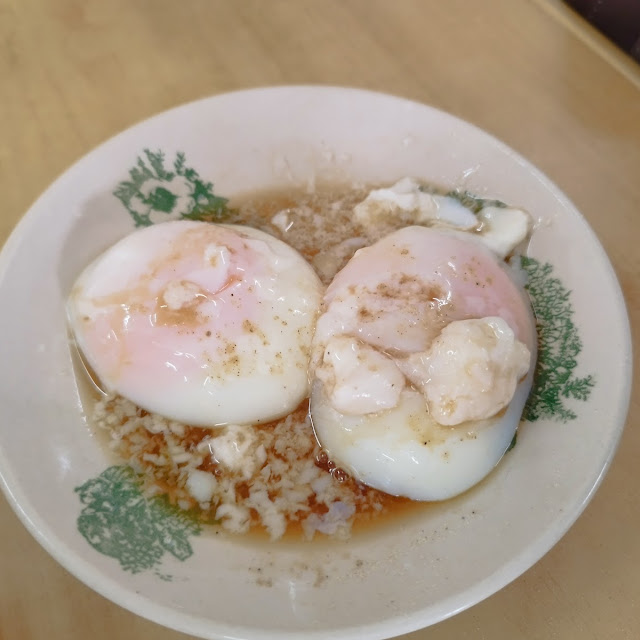 生熟蛋