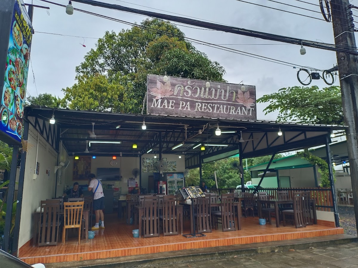 Mae Pa