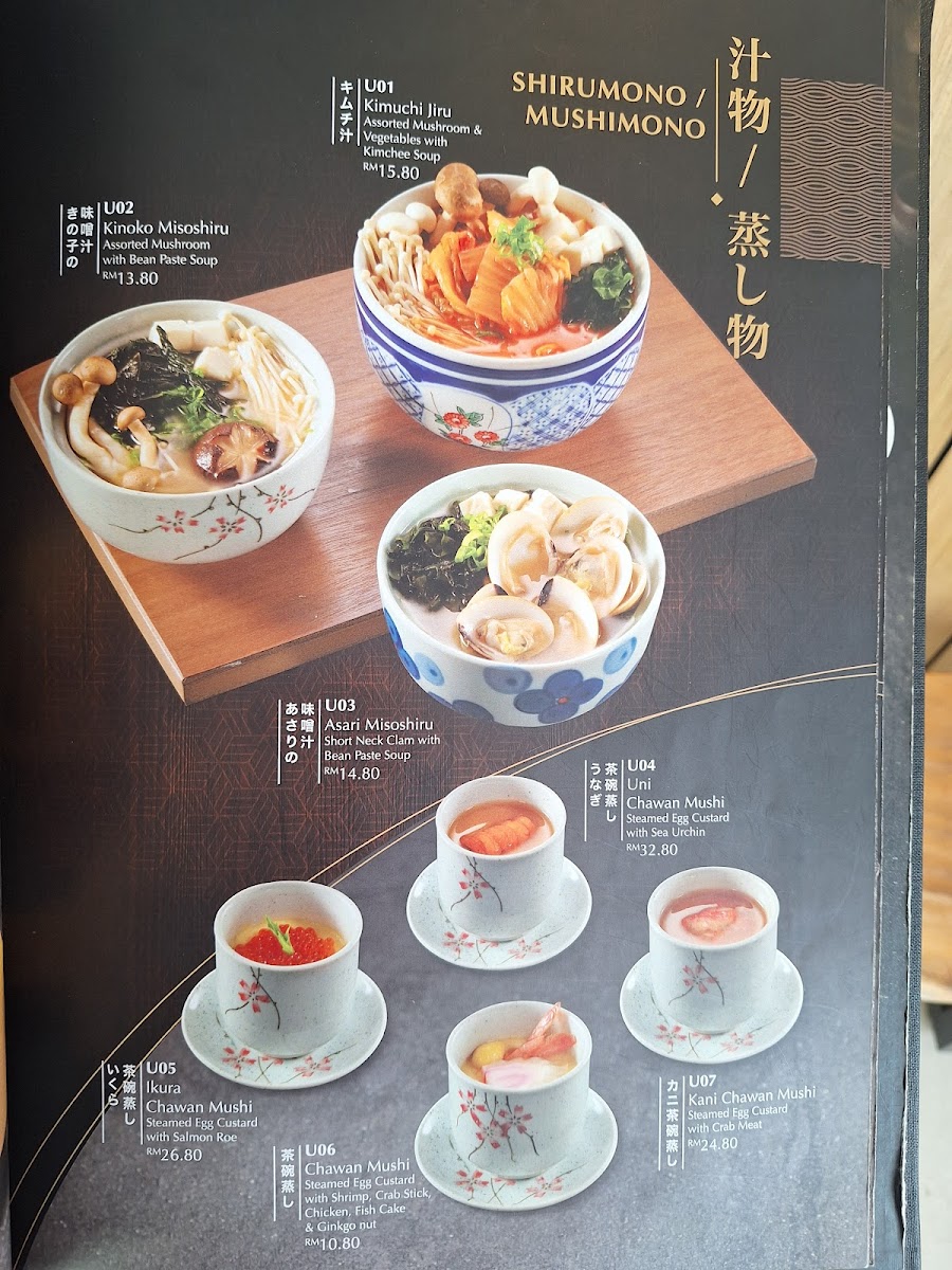 Menu Photo 0