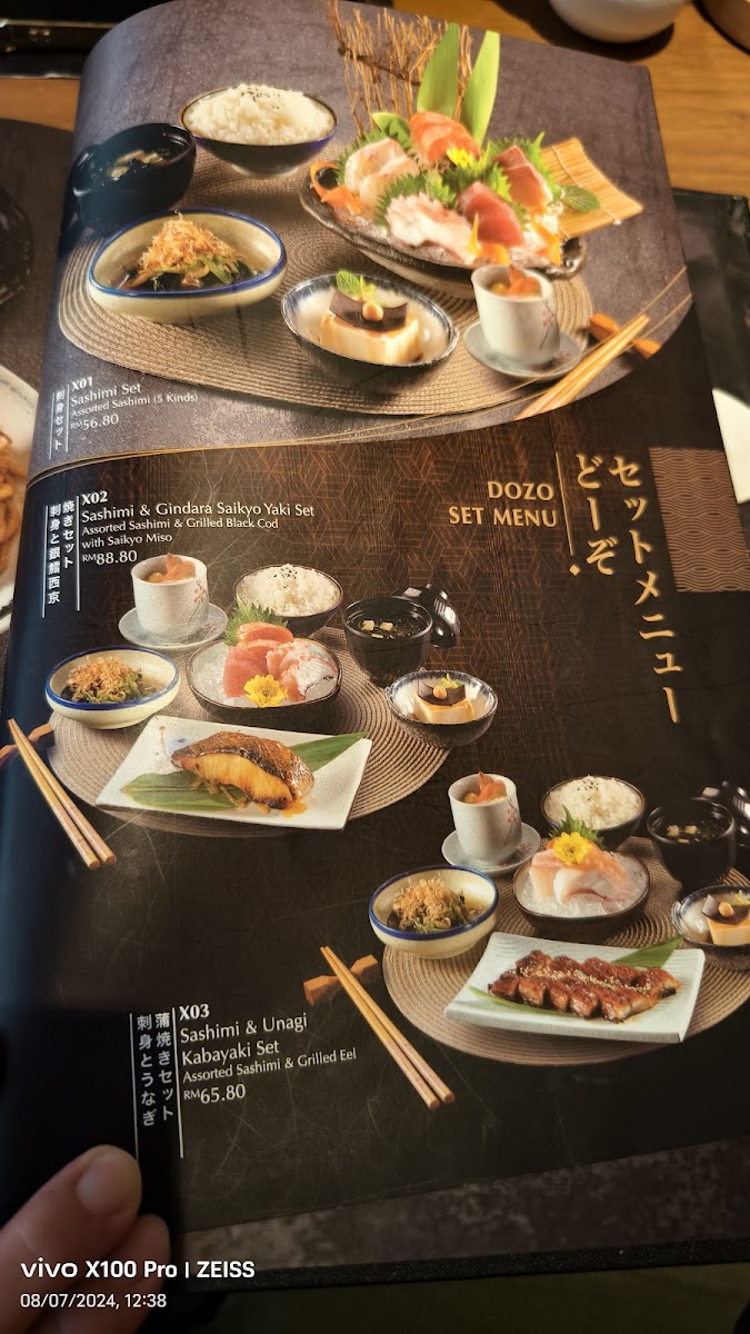 Menu Photo 9