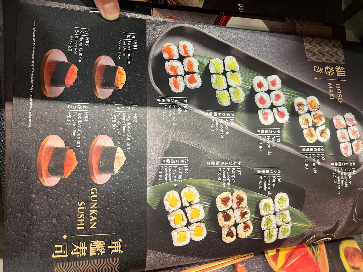 Menu Photo 6