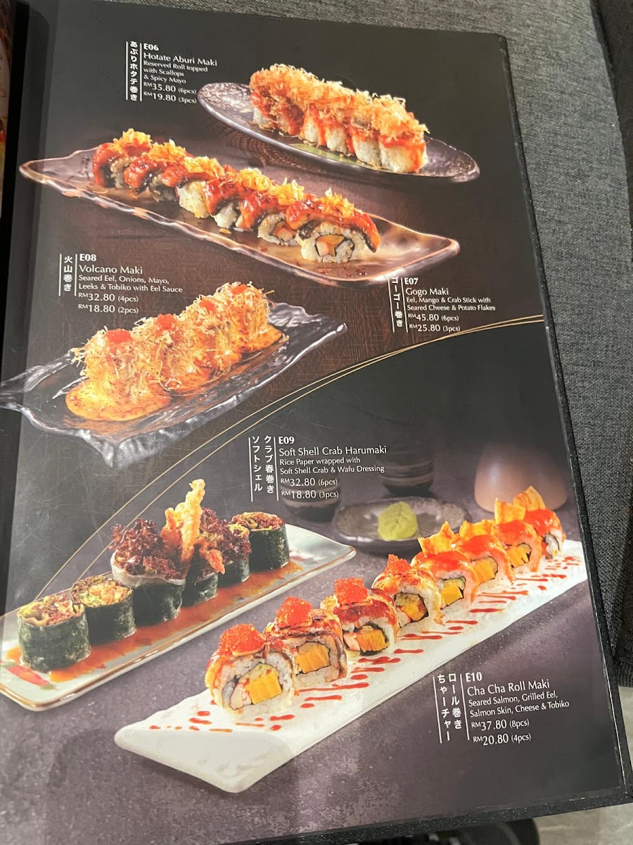 Menu Photo 7