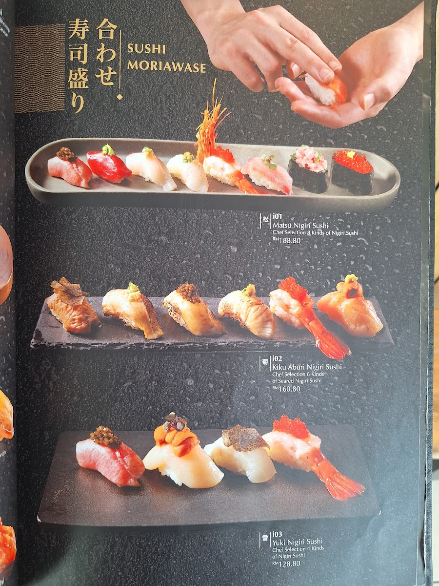Menu Photo 8