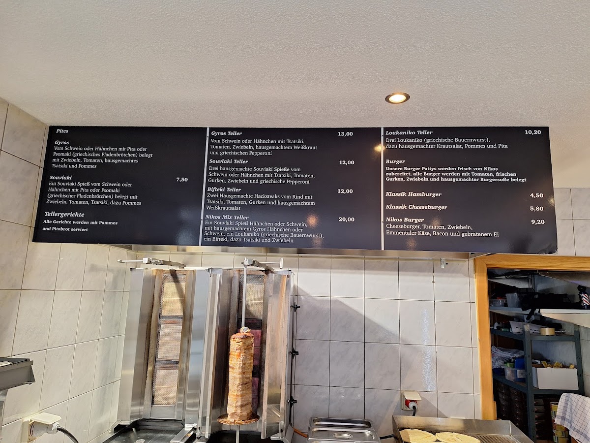 Gyros Ecke bei Nikos - Photo 3