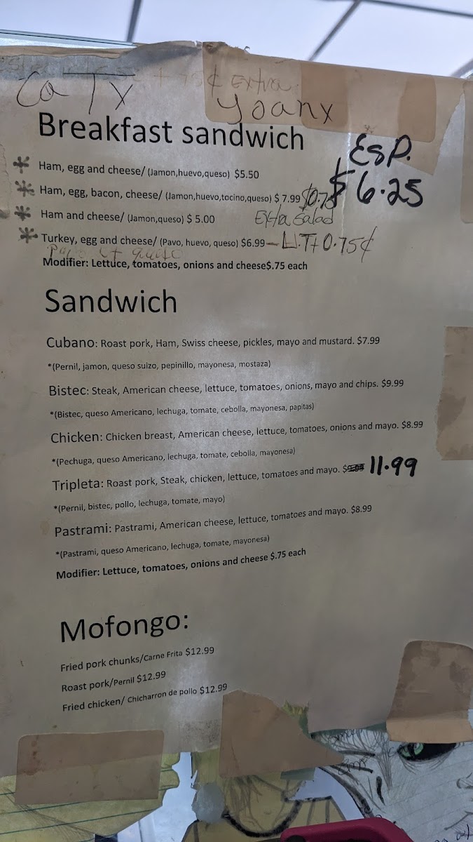 Menu Photo 1