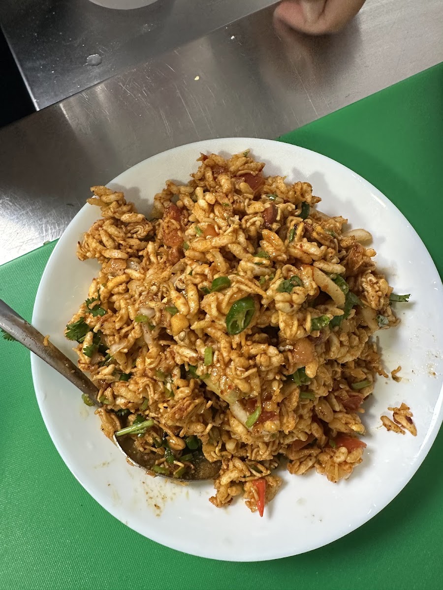 Ama Ko Momo - Photo 7