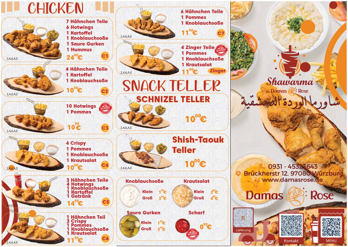 Menu Photo 0