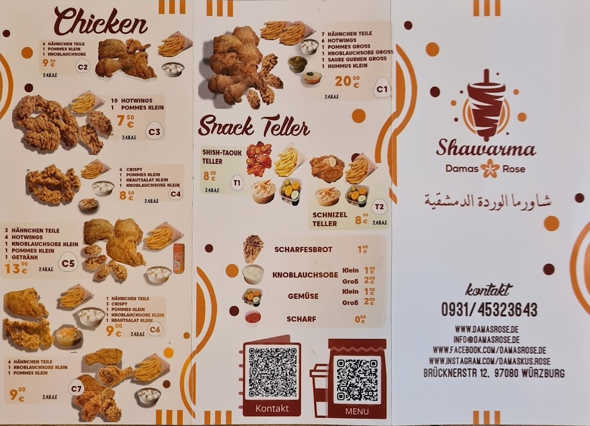 Menu Photo 2