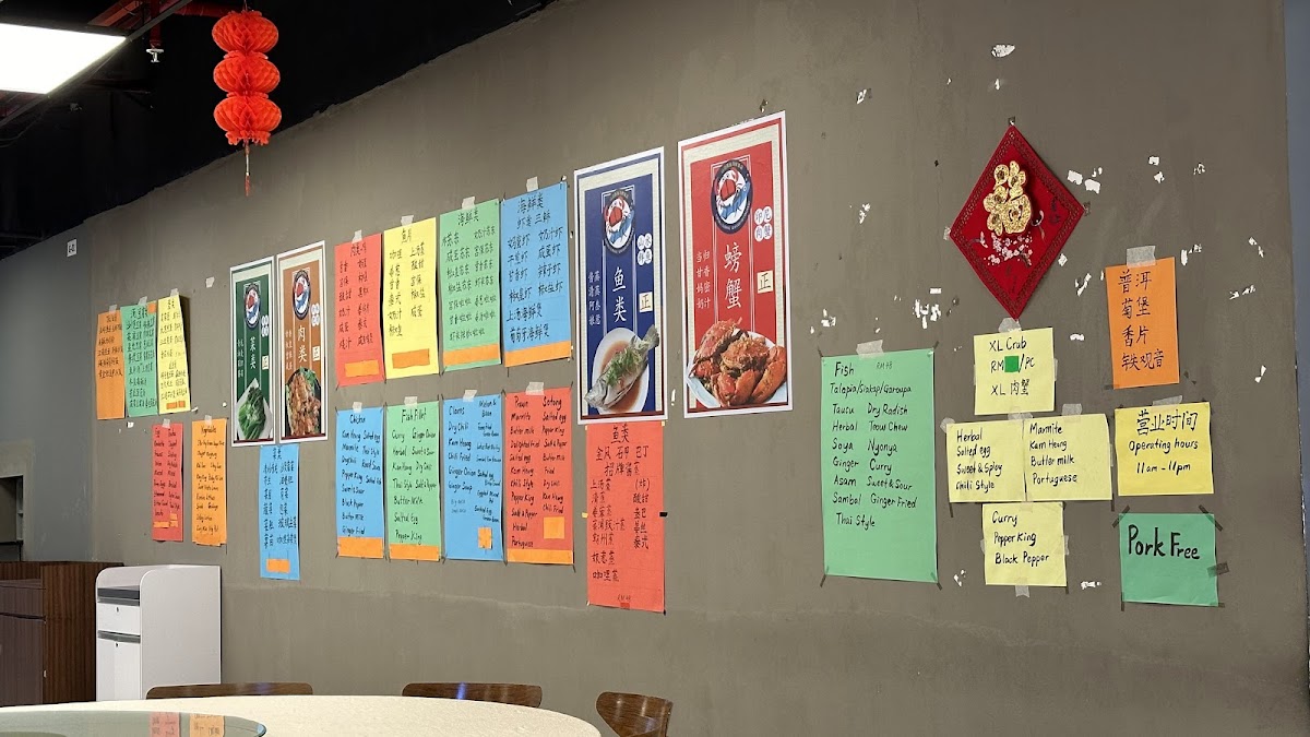 Menu Photo 8
