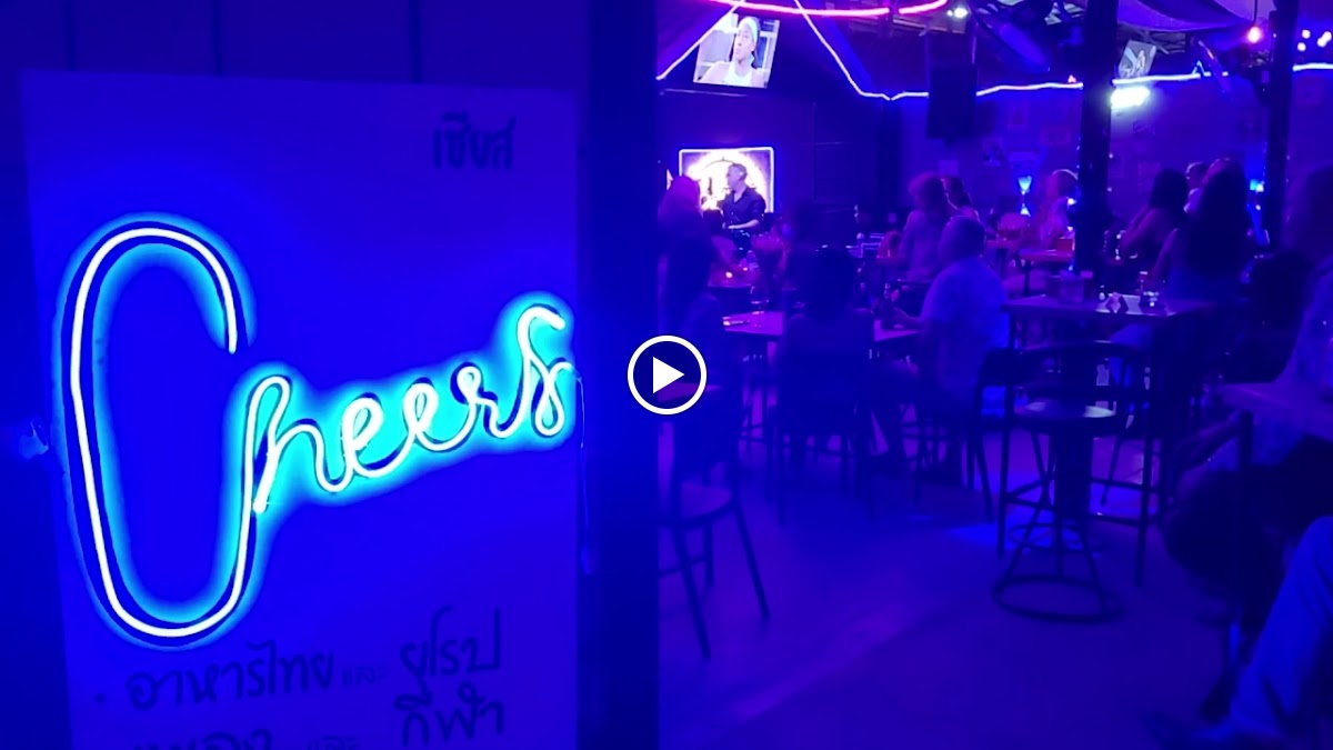 Cheers Restaurant & Bar - Photo 1