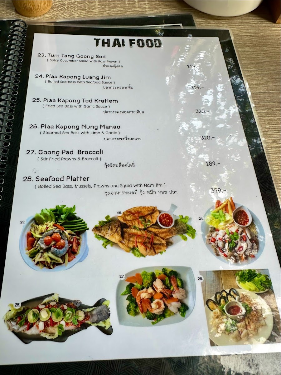 Menu Photo 9