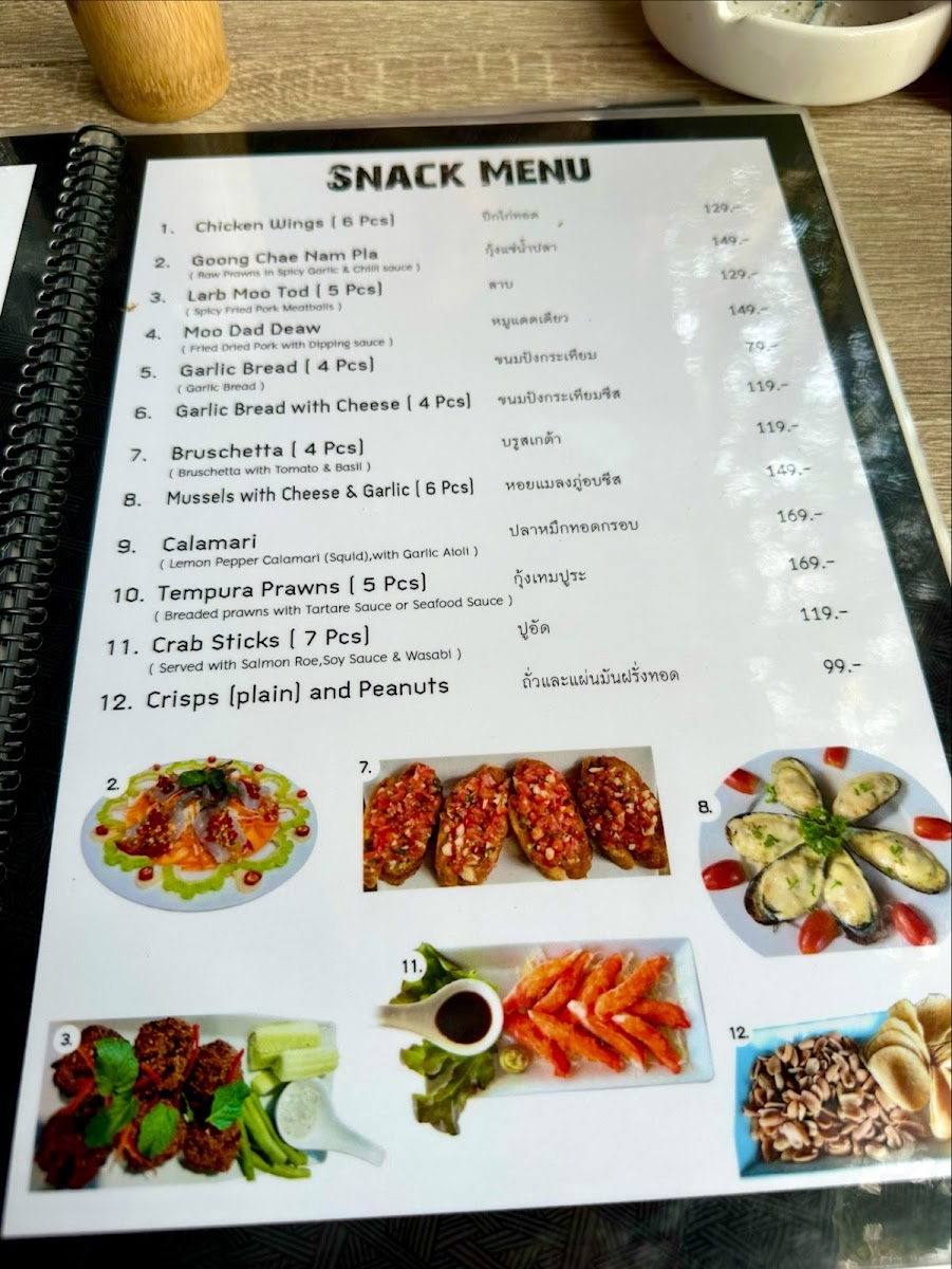 Menu Photo 4