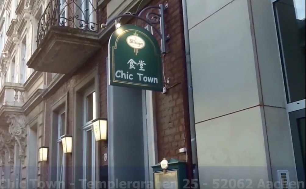 Chic Town 食堂