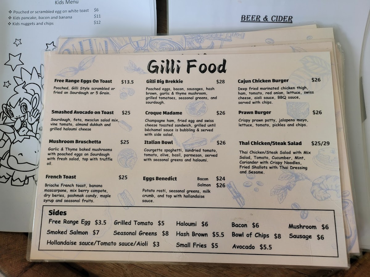 Menu Photo 0