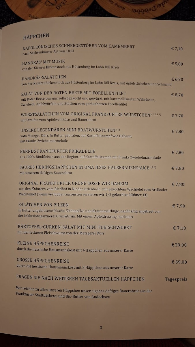 Menu Photo 0