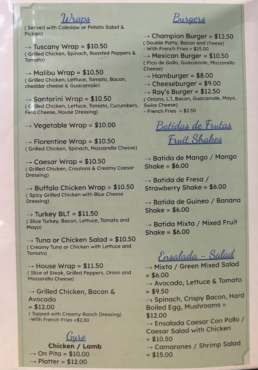 Menu Photo 4