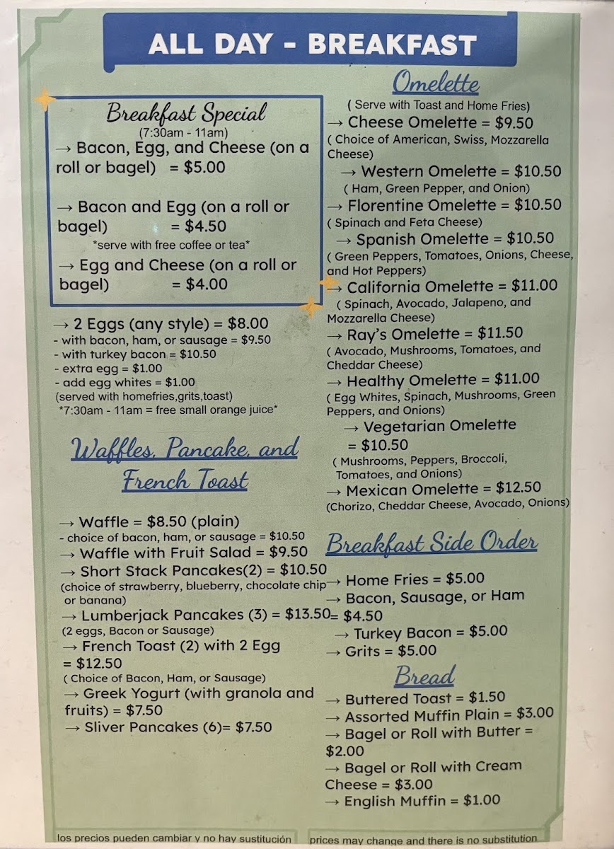 Menu Photo 5