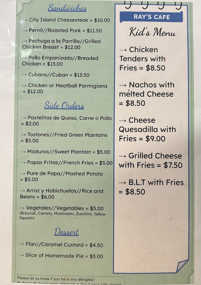 Menu Photo 6