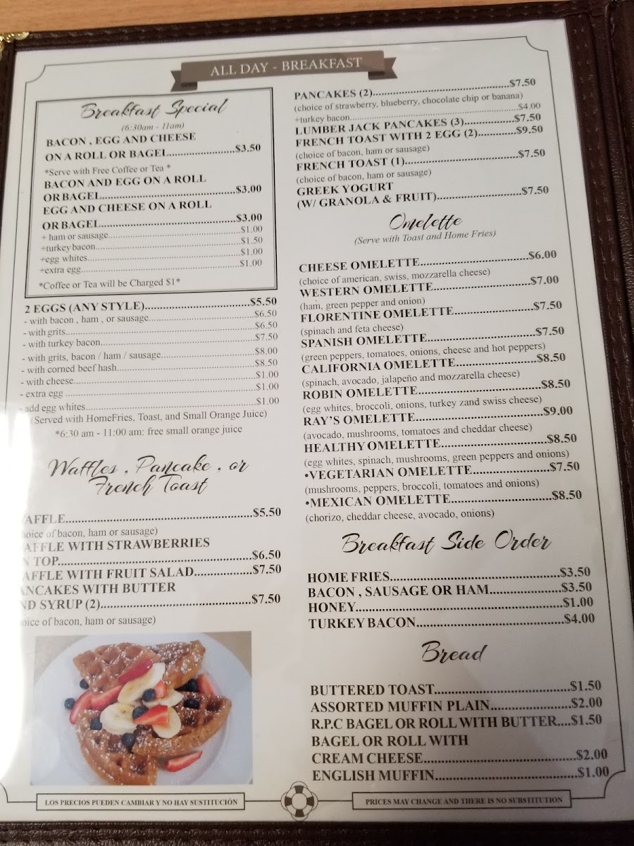 Menu Photo 7