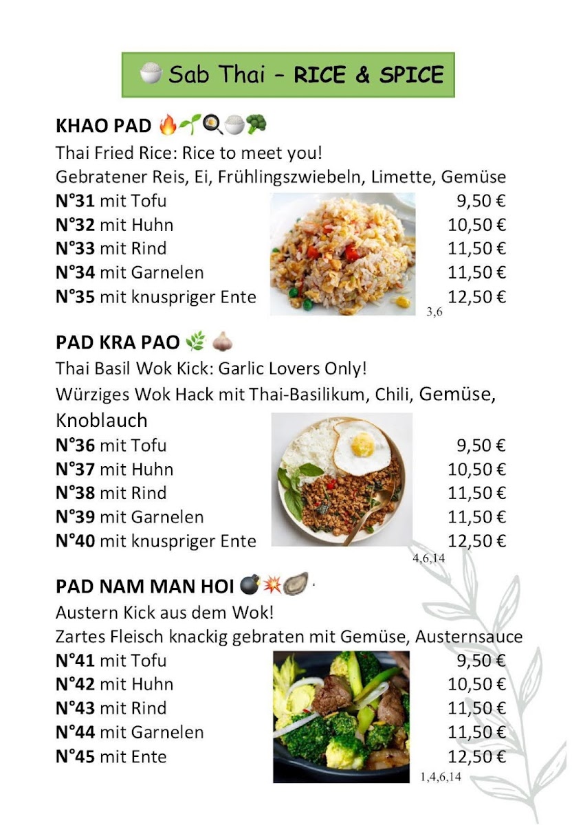 Menu Photo 0