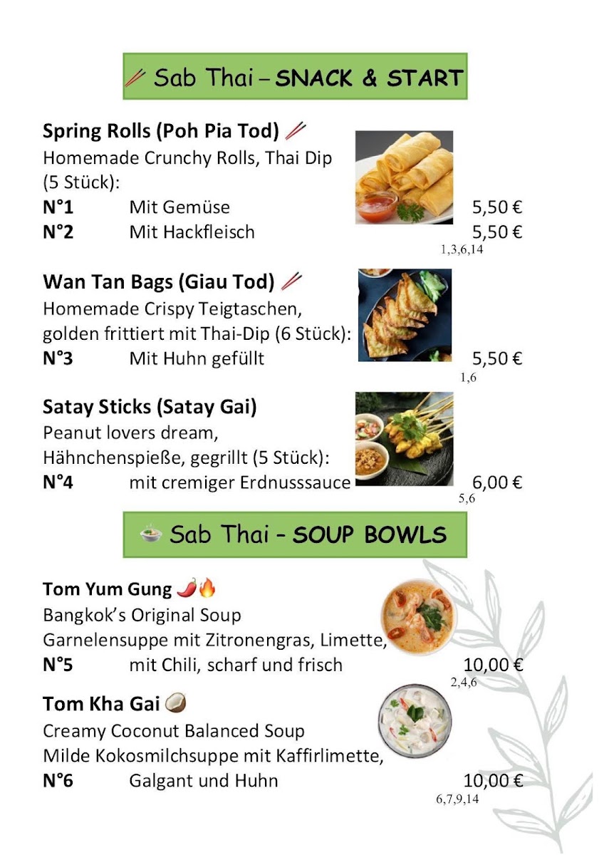 Menu Photo 2