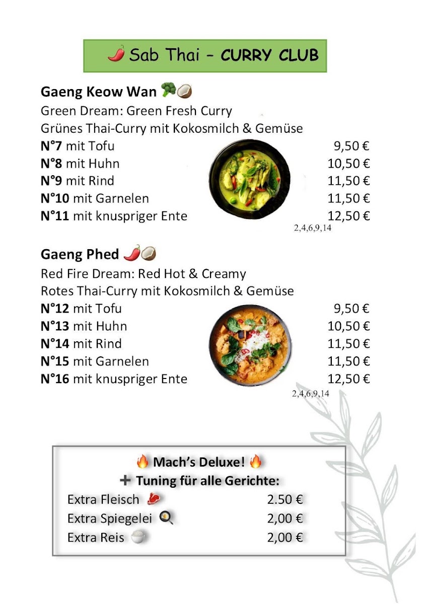 Menu Photo 3