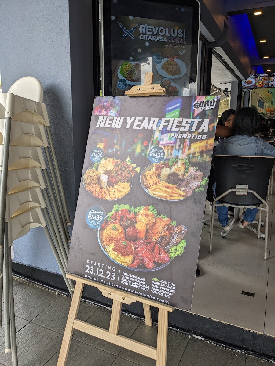 Menu Photo 9