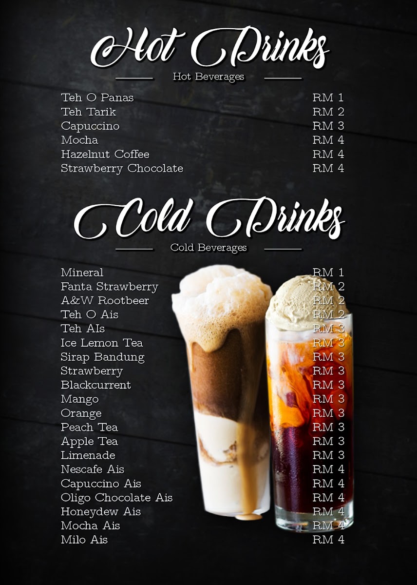 Menu Photo 7